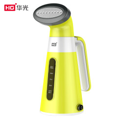 华光（HG）挂烫机 QH0250便携式手持蒸汽挂烫机（黄色）