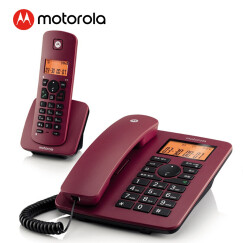 摩托罗拉(Motorola)数字无绳电话机 无线座机 子母机一拖一 办公家用 免提 来电显示 低辐射C4200C 红色
