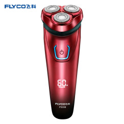 飞科(FLYCO)智能电动剃须刀全身水洗刮胡刀FS338