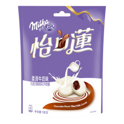 怡口莲 巧克力风味夹心牛奶糖太妃糖 柔滑牛奶原味 188g（新老包装随机发货）