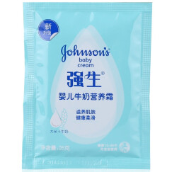 【京东超市】强生（Johnson）婴儿牛奶营养霜袋装 25g