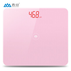 香山 电子秤 可充电USB  测室温 四两起称 EB839（玫瑰金）