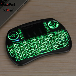 iPazzPort 2.4G无线蓝牙键盘鼠标套装 空中飞鼠 背光多媒体键盘鼠标 游戏手柄遥控器 锂电无线三色背光