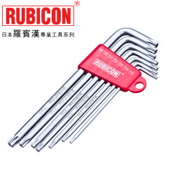 RUBICON罗宾汉 梅花型内六角星型扳手 星形螺丝刀 RTK-387L(7支装)