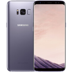 三星 Galaxy S8 4GB+64GB 烟晶灰（SM-G9500）全视曲面屏 虹膜识别 全网通4G 双卡双待