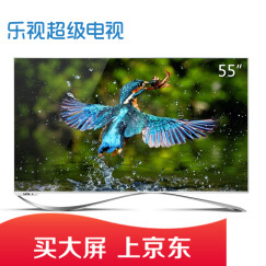 乐视超级电视 第3代X55（X3-55）55英寸4K智能LED液晶 (L553L1或L553C1) 