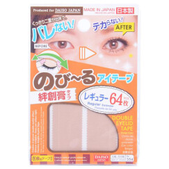日本进口 大创(daiso) 肤色网纹哑光双眼皮贴 64枚 常规款 (蕾丝隐形 轻薄透气 自然透明) 