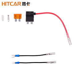 热卡(HitCar) 汽车保险盒取电器插座 车载行车记录仪无损改装转接线电源保险丝安装配件 中号 (欧系)