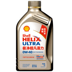 壳牌 (Shell) 金装极净超凡喜力全合成机油Helix Ultra 0W-40 SN级 1L 汽车用品