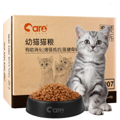 好主人 天然高级幼猫猫粮 增强免疫助消化10kg