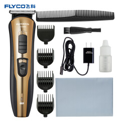 飞科(FLYCO)专业电动理发器成人儿童电推剪 剃头电推子 FC5803