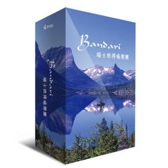 瑞士班得瑞乐团15合1典藏全集（15CD）