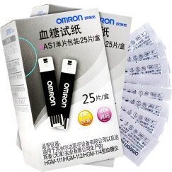 欧姆龙（OMRON） 家用血糖仪AS1试纸套装 免调码即插即用 AS1试纸50片配针不带仪器