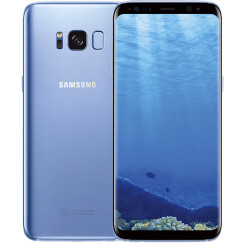 三星 Galaxy S8 4GB+64GB 雾屿蓝（SM-G9500）全视曲面屏 虹膜识别 全网通4G 双卡双待