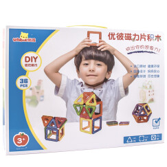 【京东早教】优彼（ubbie）磁力片积木 36片装 百变提拉磁性积木 儿童早教拼插益智玩具