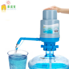 家适宝 桶装水压水器 食品级材质 加厚饮水器 纯净水抽水泵 吸水器 手压A型-蓝加灰 加厚款