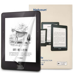 纳图森（Natusun）适配Kindle 1499元版 Kindle Voyage 航行 电子书阅读器 专用 高透 防刮 高清贴膜