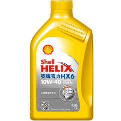 壳牌（Shell）黄喜力合成技术汽机油 黄壳Helix HX6 10W-40 SN级 1L 汽车保养