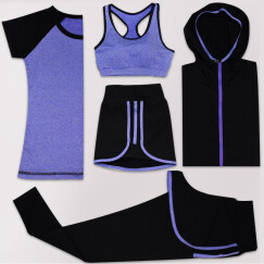 范迪慕 瑜伽服套装健身服运动服女修身显瘦瑜珈速干衣五件套装 黑拼紫-外套五件套 XL