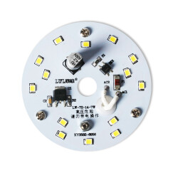 莱维（lionway） led吸顶灯改造灯板圆形吸顶灯改造灯芯节能灯灯管光源led灯板 7瓦圆形 白光