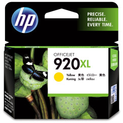 惠普（HP）920XL原装墨盒 适用hp officejet 6000/6500/6500A/7500A/7000/7500 xl大容量黄色墨盒