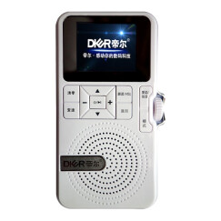 帝尔（DIER）DR32白色8G内存 数码复读机/滚轮快捷操作/生词记忆/录音磁带CD转MP3