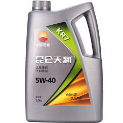 昆仑天润 KR7 优质多级汽油机油 5W-40 SL级 3.5kg