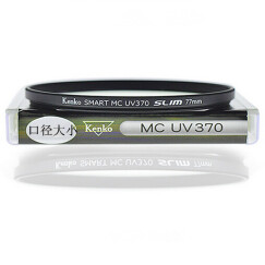 肯高（KenKo）MC UV370  52mm过滤紫外线保护镜头