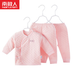 南极人新生婴儿衣服和尚服宝宝上衣初生婴儿四季款打底衣春款 保暖三件套-粉色 52CM