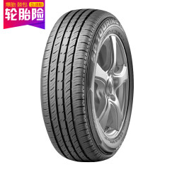 邓禄普（Dunlop）轮胎/汽车轮胎 185/65R15 88H T1 适配别克凯越/标致301/现代雅绅特/雪铁龙新爱丽舍