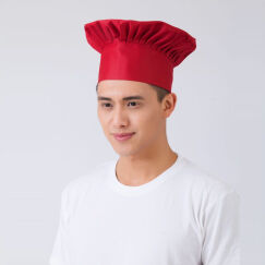 衣品永呈酒店厨师帽餐厅饭店厨师服帽子食堂厨师工作帽食品帽子 酒红色宽边帽 均码