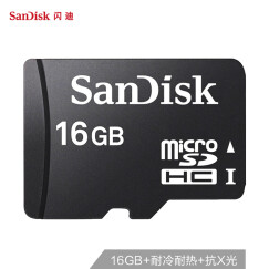 闪迪（SanDisk）16GB 移动microSD存储卡 Class4 TF卡