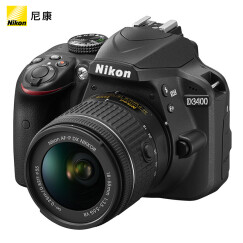 尼康（Nikon） D3400单反数码照相机 入门级套机（AF-P DX 尼克尔 18-55mm f/3.5-5.6G VR防抖）