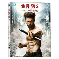 金刚狼2C区（ 蓝光碟 BD50）（京东专卖）