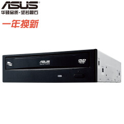 华硕(ASUS) 18倍速 SATA DVD光驱 黑色(DVD-E818A9T)  无刻录