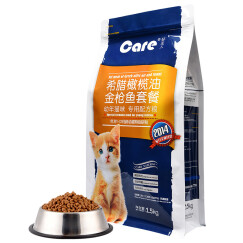 好主人（CARE） 宠物猫粮 希腊橄榄油金枪鱼套餐 幼年猫咪专用配方粮1.5kg