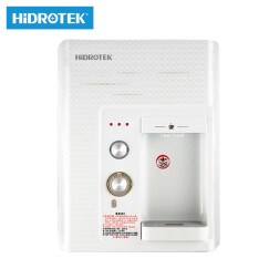 灏钻（HIDROTEK）家用净水器直饮机配套加热热水器 饮水机 速热开水机 壁挂式管线机即热 速热式H18
