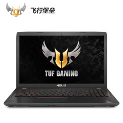 华硕(ASUS) 飞行堡垒尊享版二代FX53VD 15.6英寸游戏笔记本电脑(i7-7700HQ 8G 128GSSD+1T GTX1050 独显)红黑