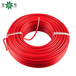 浙江中策电线电缆ZRBV1.5平方阻燃国标铜线单芯硬线家用照明电线50-100米 红色100米