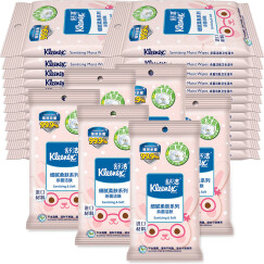 舒洁（Kleenex）湿纸巾 卡通洁肤卫生湿巾便携装10片*30包装? 超值装