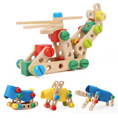 特宝儿（topbright）百变螺母拆装组合 益智早教男孩拼装智力儿童玩具