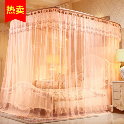 曼娅奴伸缩钓鱼竿蚊帐三开门宫廷不锈钢支架伸缩纹帐U型蚊帐加密纱 流苏玉色伸缩 1.5*2米床32号杆超加粗