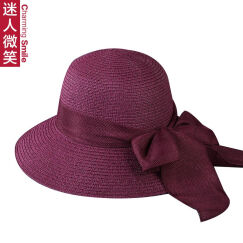 迷人微笑遮阳帽女士户外防晒帽子新品度假草帽编织大檐沙滩夏天太阳帽女 紫色