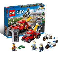 【乐高认证店】乐高（LEGO）积木玩具 城市警察系列 60137 追踪重型拖车