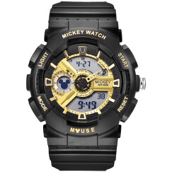 迪士尼（Disney）手表男学生 电子表防水户外运动男士 双显夜光青少年男表男生手表MK-15052Y