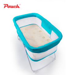 Pouch 帛琦 婴儿推车餐椅婴儿床通用冰丝凉席 夏季降温 冰丝材质-H19婴儿床适用