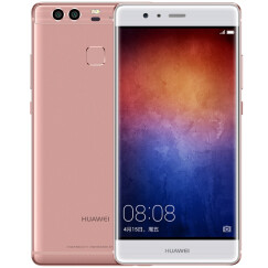 华为 P9 plus 64GB 玫瑰金 移动联通电信4G手机 双卡双待