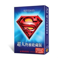 超人终极收藏版（蓝光碟 5BD50+BD25）