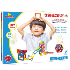 【京东早教】优彼（ubbie）磁力片积木 70片装 百变提拉磁性积木 儿童拼插益智玩具