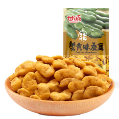 甘源牌 休闲零食 蚕豆 蟹黄味 小吃零食包 138g/袋